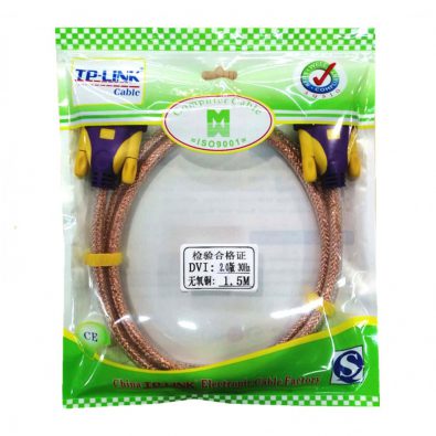dvi-v2-cable-tp-link-great-co.ir