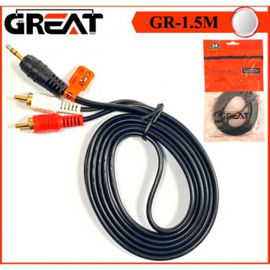 great-audio-1-to-2-cable