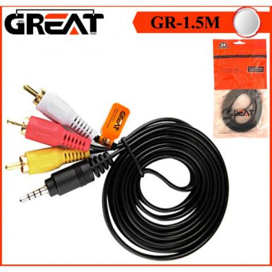 great-audio-1-to-3-cable