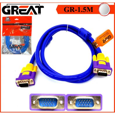 great-vga-cable-3+9-1.5m