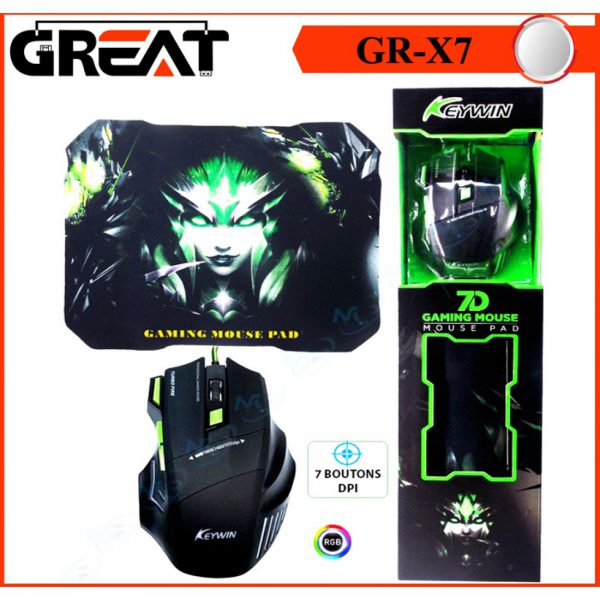 موس گیمی با پد گیمی KEYWIN GRX7 عمده فروشان