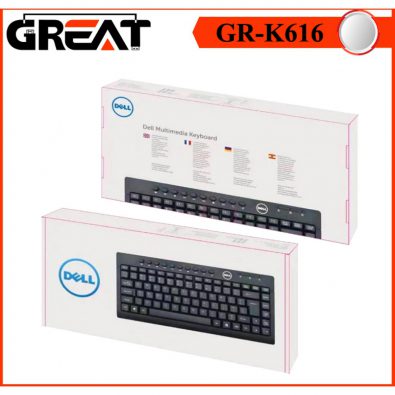 wired-keyboard-mouse-dell-kb616-great-co