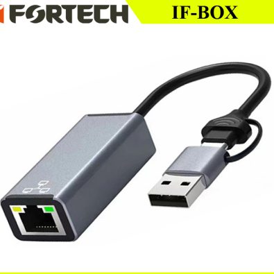 تبدیل IFORTECH TYPE-C/USB TO LAN IF-BOX