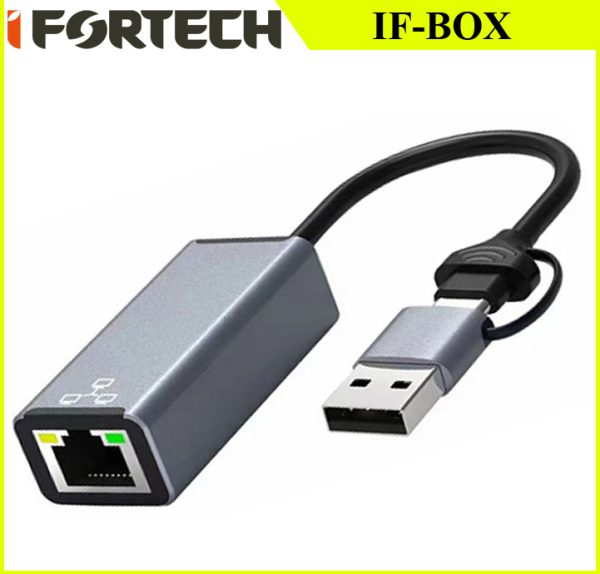 تبدیل IFORTECH TYPE-C/USB TO LAN IF-BOX