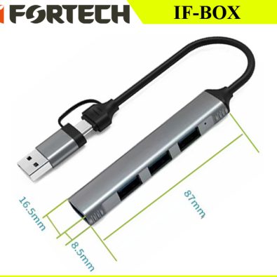 تبدیل IFORTECH TYPE-C/USB TO USB3.0 IF-BOX
