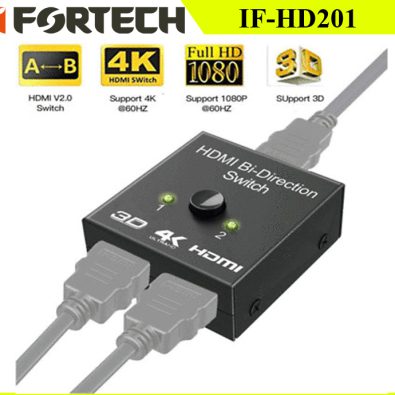 سوئیچ 1 به 2 IFORTECH HDMI IF-HD20