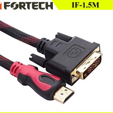کابل کامل IFORTECH HDMI TO DVI IF-1.5M %100
