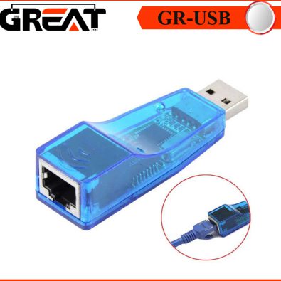 کارت شبکه GREAT GR-USB