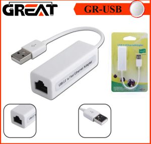 کارت شبکه کابلی GREAT GR-USB