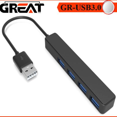 هاب پر سرعت USB3.0 1 GR-4PORT