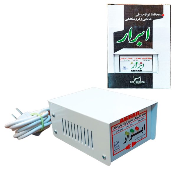 محافظ برقی خانگی ABRAR AK-113