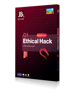 آموزش مالتی مدیای hack