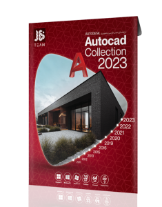 Autocad collection 2023