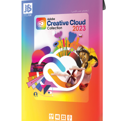 Creative cloud 2023