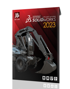 Solidworks 2023