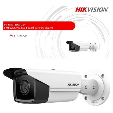خرید اینترنتی دوربین مدار بسته HIKVISION DS-2CD2T83G2-4I