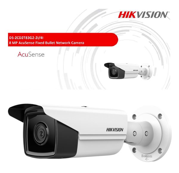 خرید اینترنتی دوربین مدار بسته HIKVISION DS-2CD2T83G2-4I