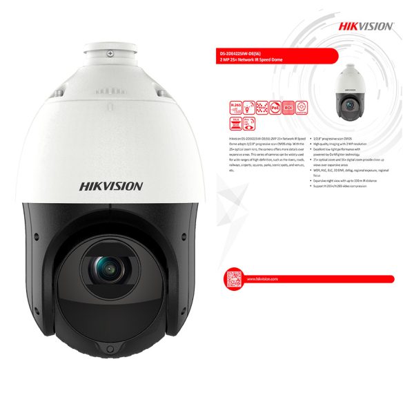 قیمت عمده دوربین مدار بسته HIKVISION DS-2DE4225IW-DES6