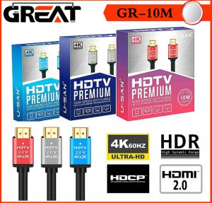 کابل hdmi 4k 10m