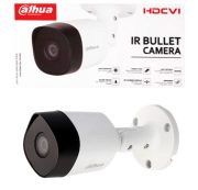 CAMERA-HIKVISION-DH-HAC-B2A21P