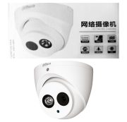 CAMERA-HIKVISION-DH-HAC-HDW1200EMP-A-0280B-S5