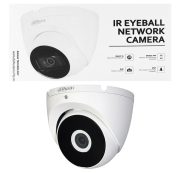 CAMERA-HIKVISION-DH-HAC-T2A41P-S2