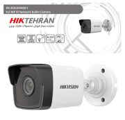 CAMERA-HIKVISION-DS-2CD1043G0-I