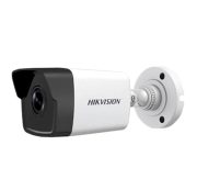 CAMERA-HIKVISION-DS-2CE16D0T-EXIF