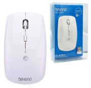 MOUSE-BEYOND-BM-1230-WHITE