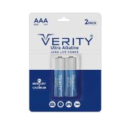 VERITY-AAA-Ultra-Alkaline-batteries-01.jpg.....