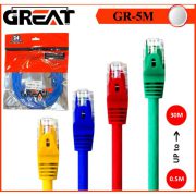 cable-cat5-great-5m-great-co