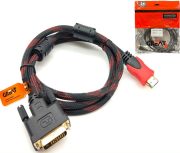 cable-hdmi-to-dvi-gr-1.5m-great-co