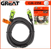 great-hdmi-cable-15m