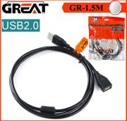 great-usb-extension-cable-1.5m