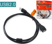 great-usb-extension-cable-3m