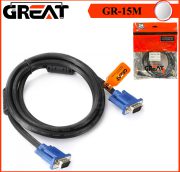 great-vga-cable-15m