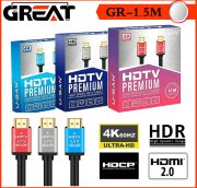 کابل hdmi 4k 1.5m