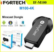 دانگل IFORTECH ANYCAST HDMI IF-M100