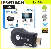 دانگل IFORTECH ANYCAST HDMI IF-M9