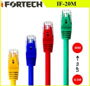 کابل شبکه متراژ کامل IFORTECH CAT5 IF-20M %100