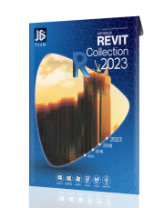 revit-coll-2023-front