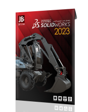 Solidworks 2023