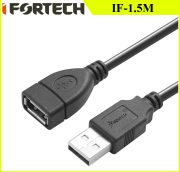 کابل افزایش متراژ کامل IFORTECH USB2 IF-1.5M %100