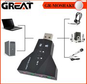 usb-sound-card-gr-7.1