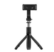 هولدر سه پایه MCDODO SS-7240